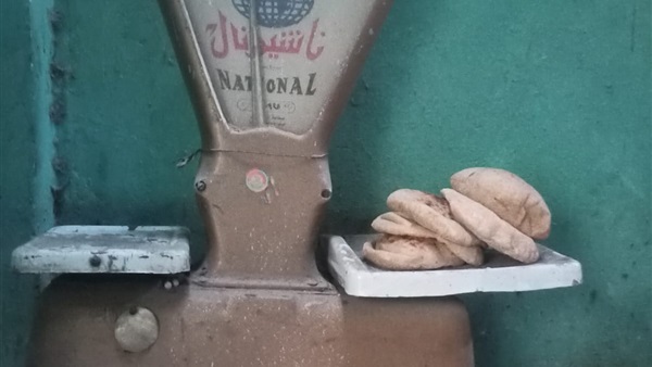 الحياة اليوم