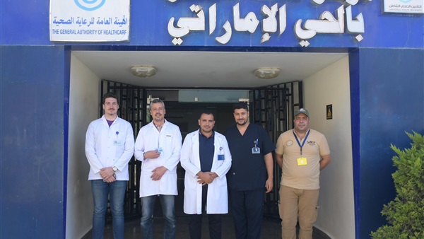 الحياة اليوم