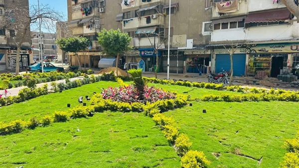الحياة اليوم