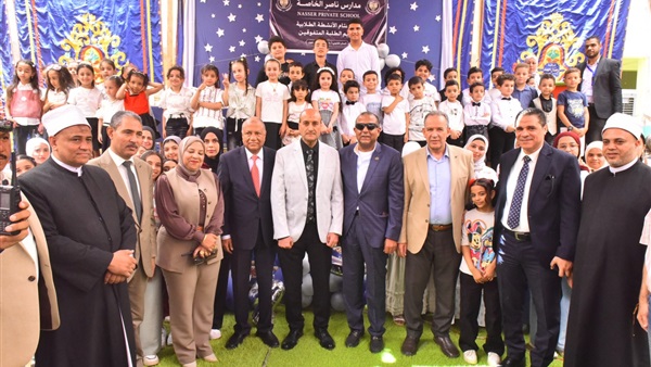 الحياة اليوم