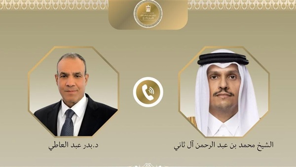 الحياة اليوم