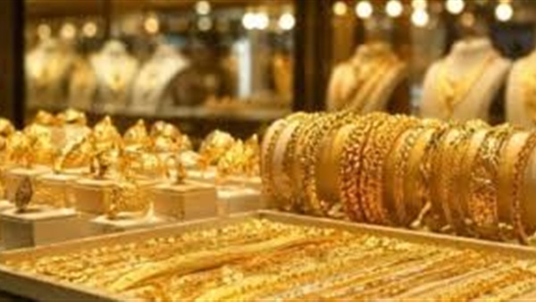 الحياة اليوم