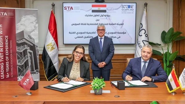 الحياة اليوم