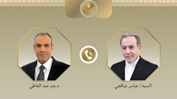 الحياة اليوم