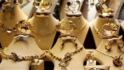 سعر الذهب عيار 14 اليوم الأربعاء 17 يونيو 2026 يصل إلى 4153 جنيهًا 