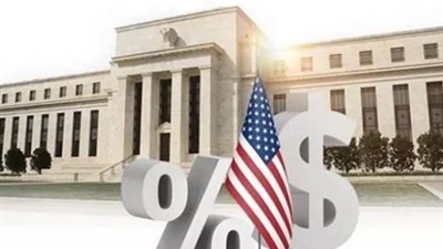 الفيدرالي الأمريكي يثبت أسعار الفائدة للمرة الرابعة 