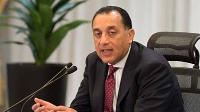 مجلس الوزراء: الخميس 2 يوليو إجازة رسمية بمناسبة ذكرى ثورة 30 يونيو 