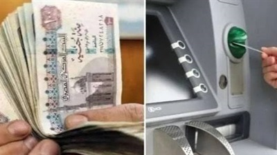 صرف معاشات يوليو 2026 بالزيادة الجديدة.. اعرف قيمة الزيادة وتاريخ التطبيق 