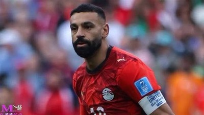إصابة محمد صلاح تمنح أستراليا دفعة معنوية قبل مواجهة مصر 