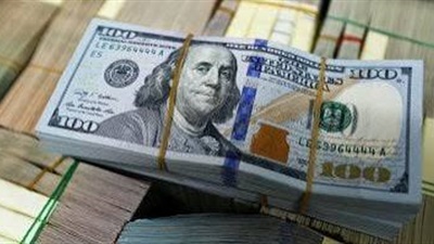 سعر الدولار يواصل التراجع أمام الجنيه فى البنوك اليوم 