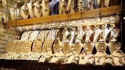 سعر الذهب اليوم السبت 4 يوليو.. استقرار عيار 21 عند أعلى مستوياته فى أسبوعين 