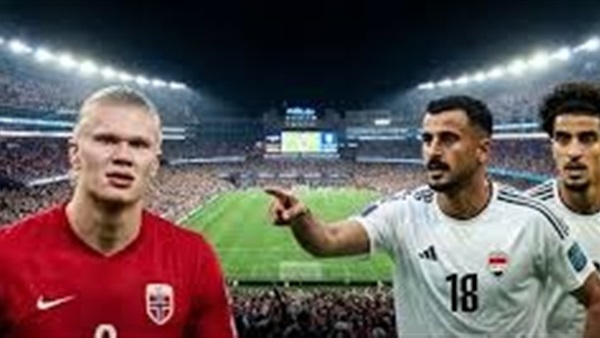 الحياة اليوم