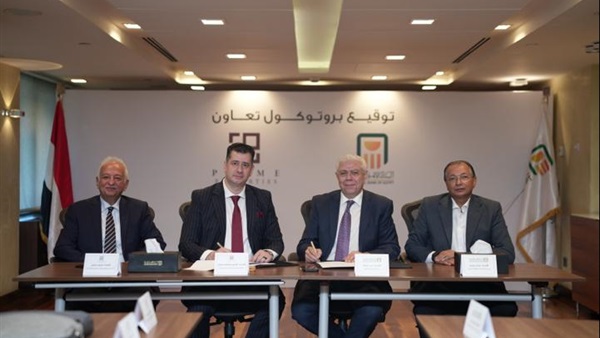 الحياة اليوم