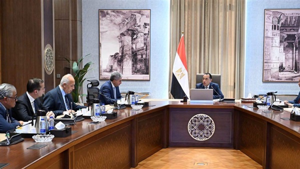 الحياة اليوم