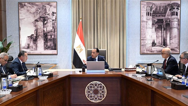 الحياة اليوم