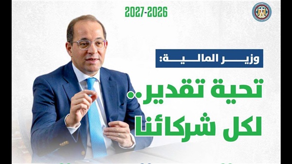 الحياة اليوم