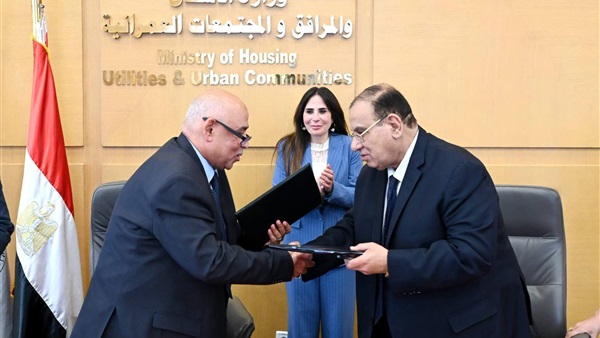 الحياة اليوم