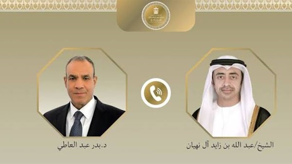 الحياة اليوم