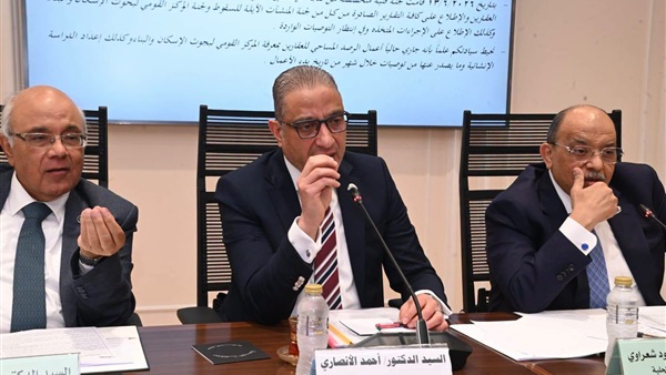 الحياة اليوم
