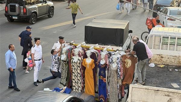 الحياة اليوم
