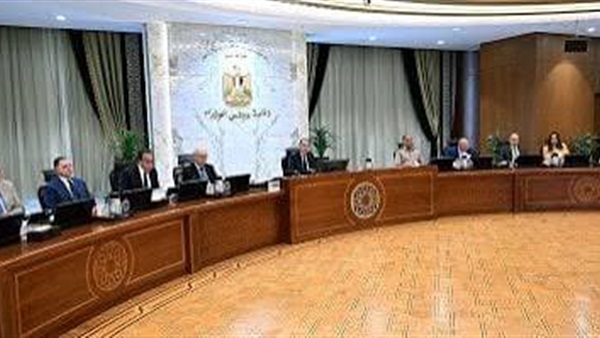 الحياة اليوم