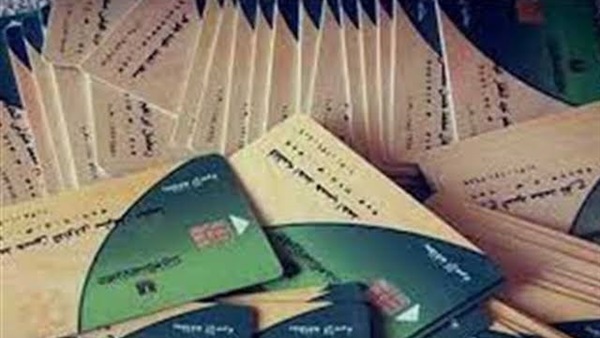 الحياة اليوم