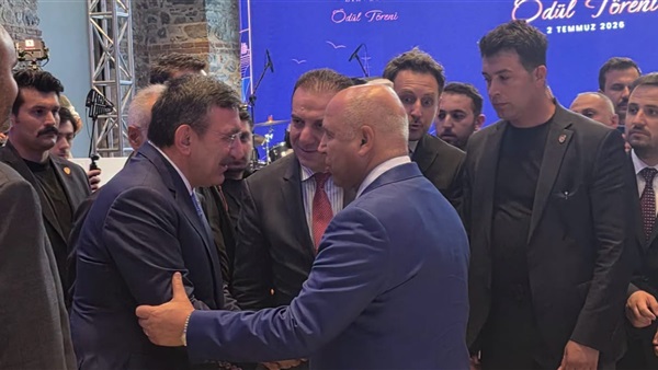 الحياة اليوم