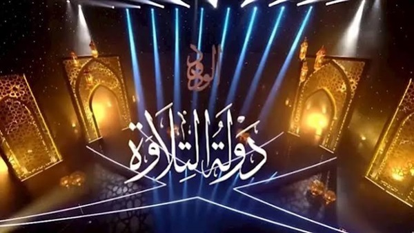 الحياة اليوم