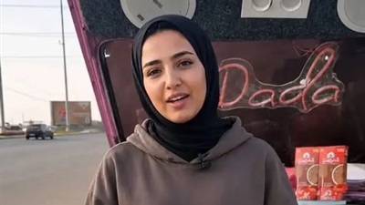 قضية 