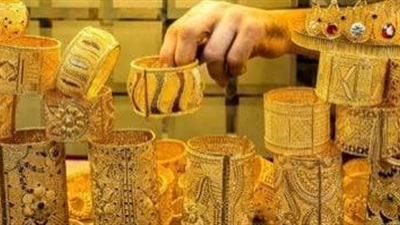 سعر الذهب اليوم في مصر يتراجع 10جنيهات 
