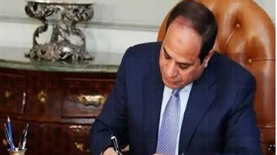 الرئيس السيسى يصدق على قانون اعتماد خطة التنمية الاقتصادية والاجتماعية 2026- 2027 