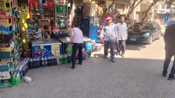 الحياة اليوم