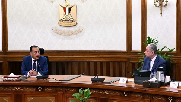 الحياة اليوم