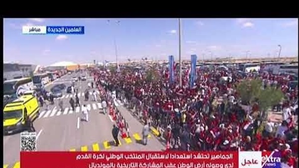 الحياة اليوم