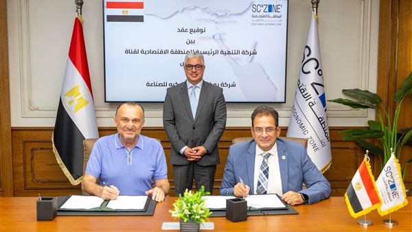 الحياة اليوم