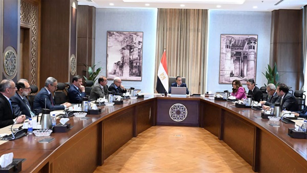 الحياة اليوم