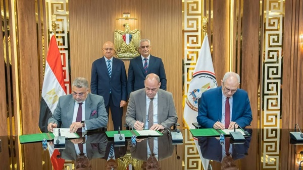 الحياة اليوم