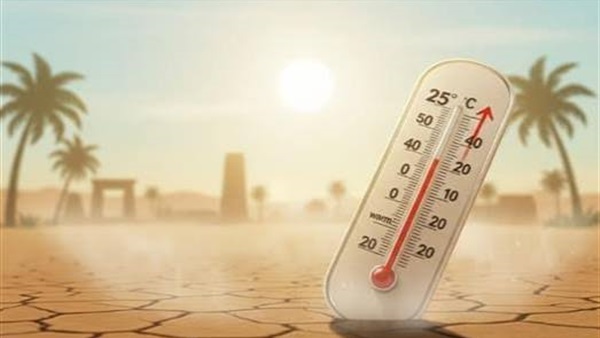 الحياة اليوم