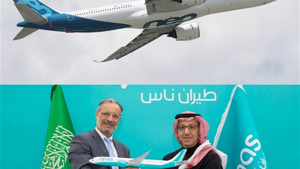 الحياة اليوم