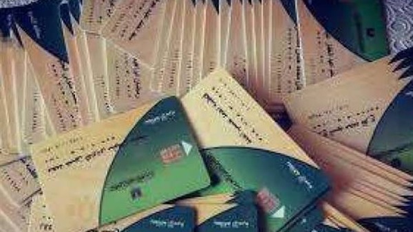 الحياة اليوم