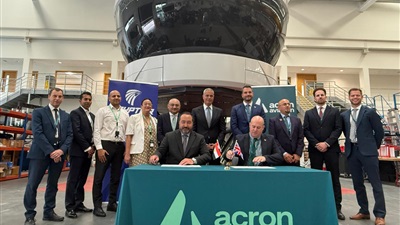 أكاديمية مصر للطيران للتدريب تتعاقد على أحدث جهاز محاكاة A320neo بالتعاون مع Acron Aviation 
