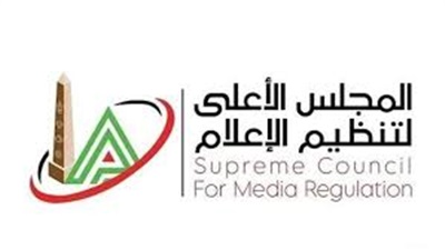 بسبب الإساءة للزمالك.. الأعلى للإعلام يستدعى «وسام سالم» ويمنع ظهوره إعلاميًا 