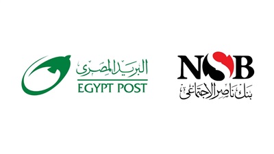  شراكة إستراتيجية بين البريد وبنك ناصر لتوسيع الخدمات المالية وصرف المعاشات  
