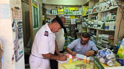 «الزراعة» تضبط 880 عبوة مبيدات غير صالحة ببني سويف والفيوم 