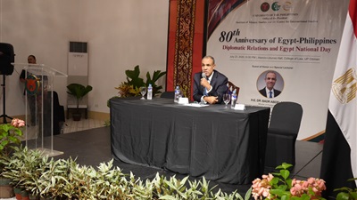 وزير الخارجية يلقي محاضرة بجامعة الفلبين حول السياسة الخارجية المصرية   