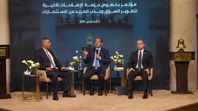 وزير المالية: «الكل سيستفيد من التسهيلات الضريبية الجديدة» 
