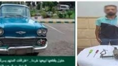 اعترافات صادمة لسارق سيارة رئيس الجمهورية الأسبق: حاولت بيعها خردة 