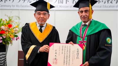 جامعة هيروشيما تمنح وزير التربية والتعليم درجة الدكتوراه الفخرية 