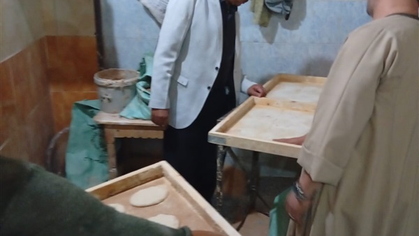 الحياة اليوم