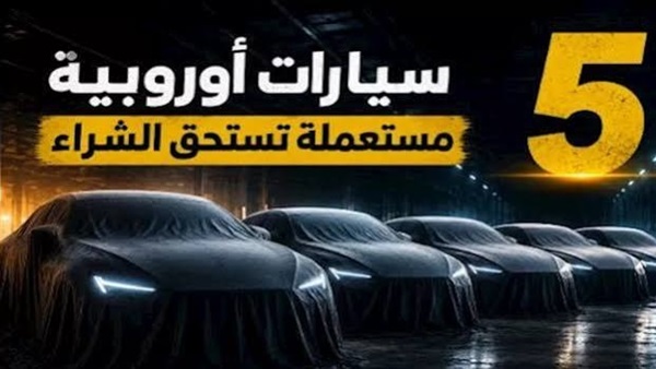 الحياة اليوم
